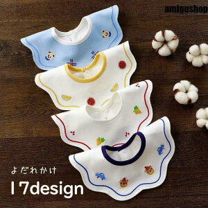 悾ꂩ X^C Ԃ xr[  c j̎q ̎q xr[pi 玙pi h[ic^ Eh^ Xibv{^ z z hJ t