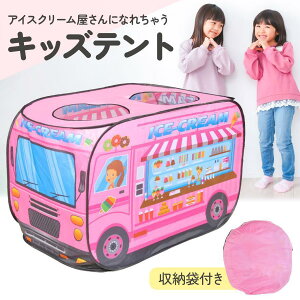 LbYeg q eg  oXeg vCnEX X񂲂 ACXN[ q ̎q j̎q  ܂肽 [ܕt v[g