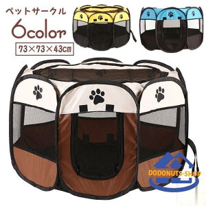 ybgpT[N ybgeg ybgnEX p Lp ybgpi p` ܂肽ݎ bV t@Xi[ IbNXtH[hn 73 73 4