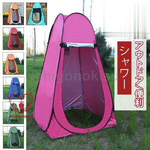 �|�b�v�A�b�v�e���g �����^�b�`�e���g ���ւ��e���g �v���C�x�[�g�e���g �ȈՃV�����[���[�� �g�C���e���g �h�Д�� �V�F���^�[ �o�R�@�C����