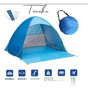 ^b`eg TVF[heg |bvAbveg r[`eg 2-3lp UVJbg tN[Y ܂肽݃eg L[obOt