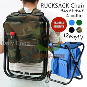 ֎qtbN `FA bNTbN ܂肽  N[[{bNX ۗ ۉ obO ނ oRbN Lv o[xL ω׏d150kg