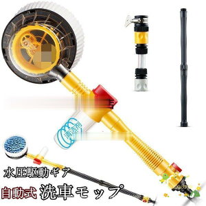 ԃbv  Lk t ^   180x] bv uV }CN ^CzC[ ԃuV Ȃ gbN O ԃObY