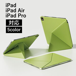 ���ŐV�^2026���� iPad Air M4 �P�[�X 11�C���` M3 M2 13�C���` iPad A16 ��10���� iPad Air M2 11�C���` 13�C���` iPad air ��7���� ��6���� iPad air 5 �P�[�X 2022 10.9 iPad air4 �P�[�X 2020 iPad air��ܐ��� ��l���� ��