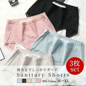 Tj^[V[c fB[X V[c  Tj^[ Rbg  t  pc p Ci[ pV[c ppc [ Xgb