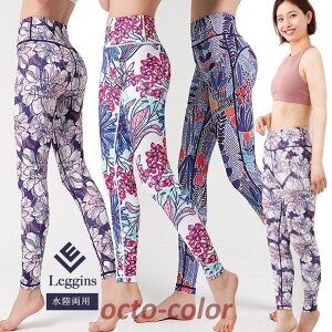 ���K�E�F�A ���K���M���X ���K�p���c ���K ���M���X ������� ���킢�� �T�b�v���K �s�b�v�A�b�v �X�p�b�c ���K�E�G�A �������p �� �t�B�b�g�l�X �X�|�[�c