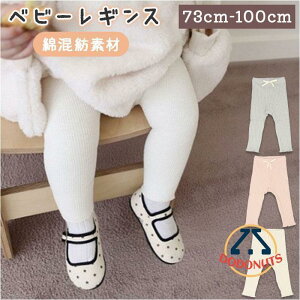 xr[ MX uMX Rbg Xgb` Ԃ ʔ [EFA MXpc t  H Mp xr[ n u  pc {g