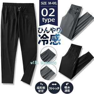 ڐG⊴WK[pc Y Y{ W[Wpc XEFbgpc Ђ  z  ݖh~ St StEFA 傫TCY