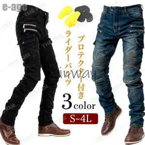 oCNpc W[Y fj oCNp C_[pc CfBO ʋC h ϖ veN^[ pbh Gpbh ی p Gp  H ~