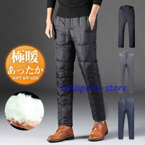 _Epc Y fB[X WK[pc ɒgpc gpc H~ StEFA ȃpc y  h ۉ g oR AEghA