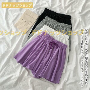 V[gpc fB[X LbgXJ[g XEFbgpc  Zp W[W T}[pc  n[tpc Lbg