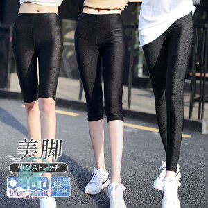 MX fB[X ׌  r Ci[ ubN  ėp ⊴  z  Xgb` r X|[c K