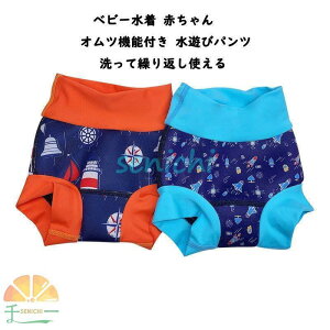 xr[  j̎q ̎q 90 80 70 Ic@\t Vуpc VїpIc xr[ Ԃ ۈ珊 ۈ牀 60 xr[XC~O v[fr[