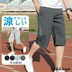 n[tpc Y 7  V[gpc 傫TCY n   ^ ĕ X|[cEFA X|[c J[Spc