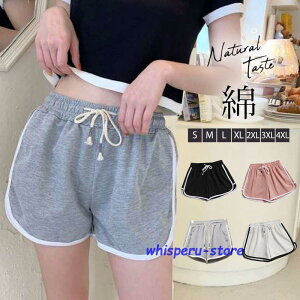 V[gpc fB[X w3ȏx Zp n[tpc TChC XEFbgpc [EFA 傫TCY K  X|[c 