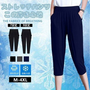 TGpc fB[X e[p[hpc MXpc KEFA X|[cEFA JWA {gX r l ̌^Jo[ t