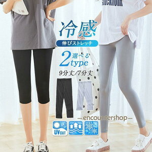 MX fB[X ׌  r Ci[ UVJbg  ėp ⊴  z  Xgb` r X|[c K