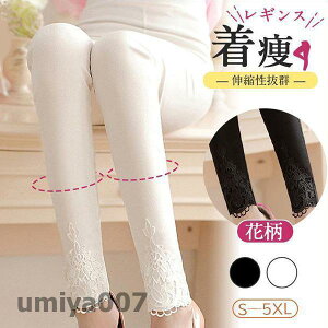 MX fB[X XLj[ [X Xgb` {gX JWA t  LkQ K  X|[c  X tR[f