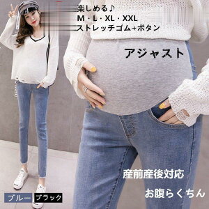 }^jeB }^jeBfjpc XLj[pc Xgb`pc 傫TCY DP YOY W[Y }^jeBfj Y{ gh MX