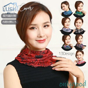 lbNJo[ lbNEH[}[ fB[X O΍ Ă΍   ʋC 悯 [΍ tFCNJ[ p ԕ i Gg