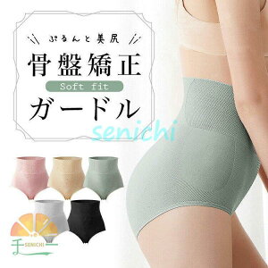 K[h  pc fB[X V[c K[hV[c ₦  ͂܂ nCEGXg p xg  YO Y ␳