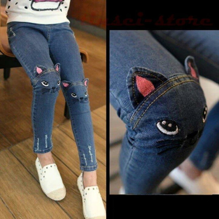 楽天市場】子供 デニムパンツ 女の子 ネコ柄 うさぎ柄 刺繍 ダメージ 