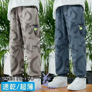 W[W Vv qp pc z pcY{  WjA LbY Y{炭