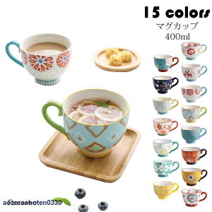 }OJbv k  R[q[Jbv 傫  nhCh HJbv e Rbv JtF}O Lb`G mH H  400ml Iׂ15