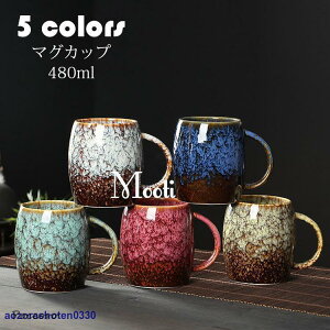 }OJbv k  g q R[q[Jbv 傫  nhCh eB[Jbv e Rbv JtF}O Lb`G mH H  480ml