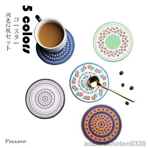 R[X^[ ]y 2Zbg ]yR[X^[  ϔM z  R L ~ fMpbh pbh Rbv~ Jbv}bg Lb`G 5F