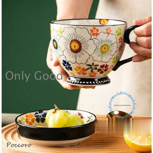 }OJbv  킢  a_ Vv Jbv k JtF X a ʉ Ă | R[q[Jbv aH eB[Jbv Ƒp