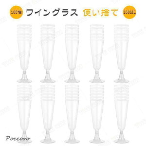 COX ĝ50 160ml VpOX vX`bN dvX`bN COX XeEFA p[eB[ zf[ Cxgpi