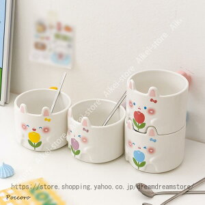 ؗȖk}O R[q[ eB[ Jbv  蕨 v[g  ETM `[bv DȃeB[^Co g  ݕ