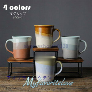 }OJbv {  q zF R[q[Jbv 傫  nhCh eB[Jbv e Rbv JtF}O Lb`G mH H  400ml