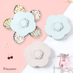 Lb`pi H LfB[|bg َq  Ԍ^ ؂₩ p[eB[ ĂȂ sN u[ O[֗  JWA