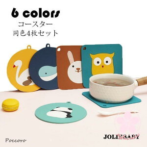 R[X^[  F4Zbg VJQ ϔM h ~ [֗ł fMpbh pbh /q/Rbv~ Jbv}bg pi Lb`G