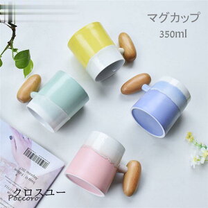 }OJbv R[q[ Jbv  ؐ eB[Jbv Z~bN  H Lb`pi 350ml v[g zj Mtg