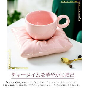 eB[Jbv \[T[ R[q[Jbv    mH R[q[ g NbV^ JtF k v[g