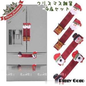 NX}X  hAnhJo[ ①ɗp dqWp 4