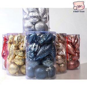 クリスマスボール クリスマス飾り デコレーション ボールオーナメント 21個入り 記念日 パーティー ウェディング 部屋飾り 華やか 北欧風 ゴージャス