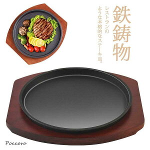 Xe[LM S 唻 IHΉ Ɩp S  ؐ Ov[g no[O p  Xg Lb`pi KXΉ ΑΉ ~