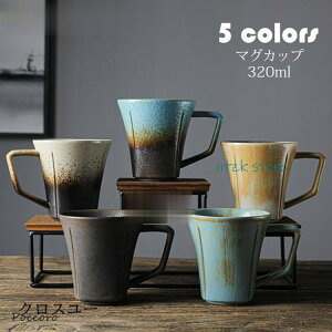 }OJbv k  g q R[q[Jbv 傫  nhCh eB[Jbv e Rbv JtF}O Lb`G mH H  320ml