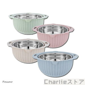 Ė{E XeX t Č U {E  ؂ ĂƂɂgUƃ{E  {E Zbg ؐ؂AUHiXg[i[