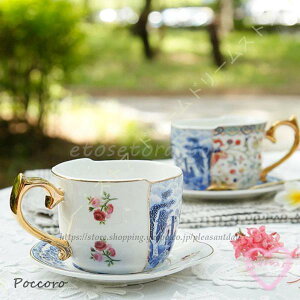 }OJbv AeB[N  {^jJ ỏ R[q[Jbv eB[Jbv Rbv 킢 ԕ  }O eB[Jbv H  W[X