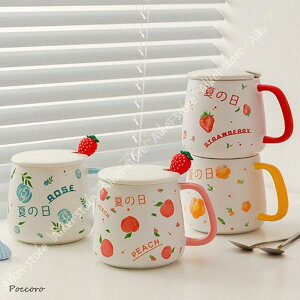 ̓ v[g  }OJbv k    ԕ H@Ή R[q[ }O Rbv H Mtg v[g  j a 蕨