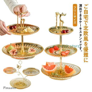 P[LX^h 2i/3i eB[X^h  At^k[eB[ JtF CX^f َq p[eB[ Wp a  k 