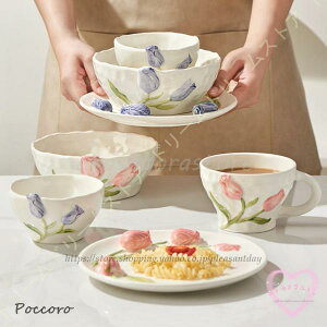 Lb` H PF }OJbv 400ml  H mH R[q[Jbv eB[Jbv X[vJbv Rbv JtF JtF k  _ Vv