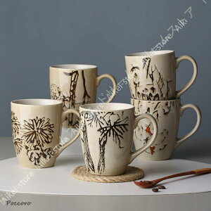 }OJbv ۂ Ê  Ď җ j j Mtg v[g a H  P 蕨 Ԃ LOi a LO җj j