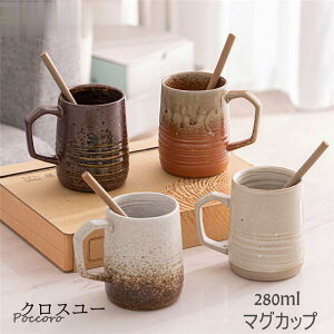 qσJbv R[q[Jbv }OJbv  }h[t eB[Jbv 280ml ϔM Z~bN  H Lb`pi v[g Mtg