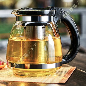 KXT[o[ eB[|bg ϔMKX  Ԓ H| g Β  H@Ή  R[q[T[o[ R[q[|bg t[ceB[ ϔM